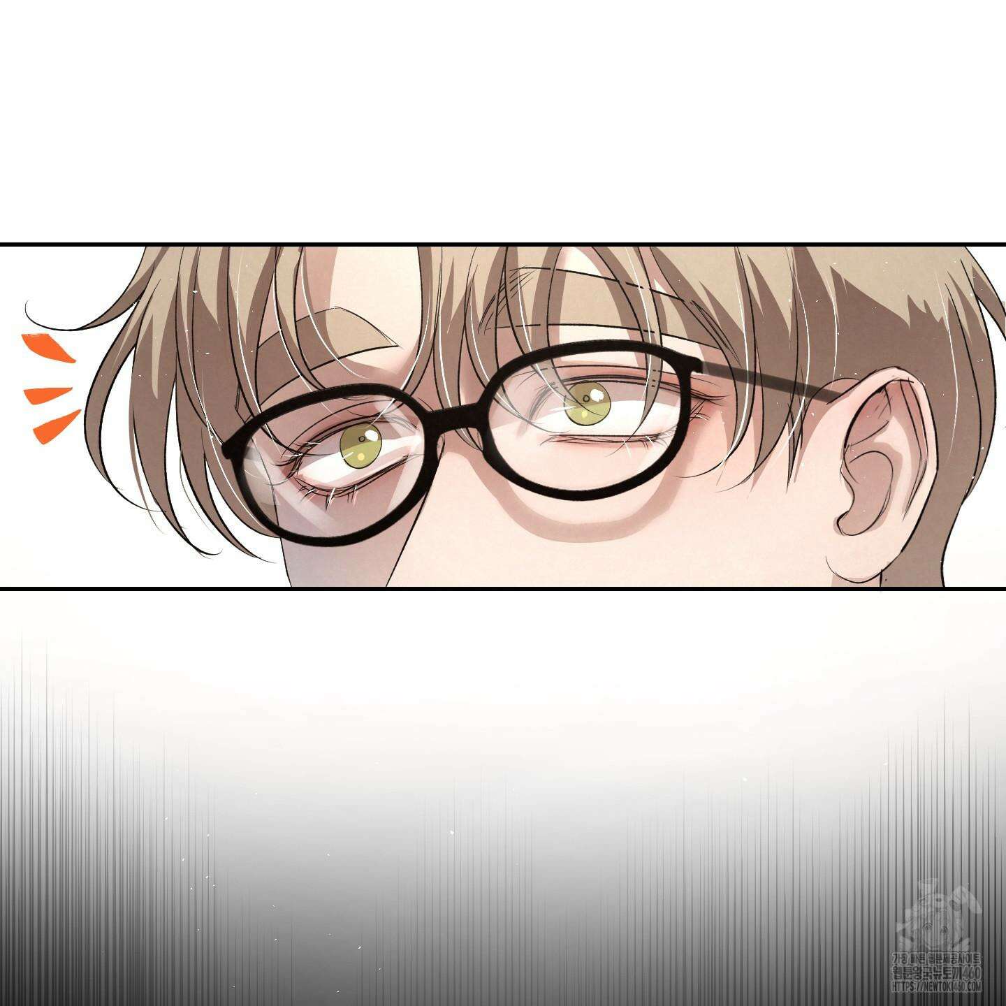 피보다 진한 가이드 22화 15