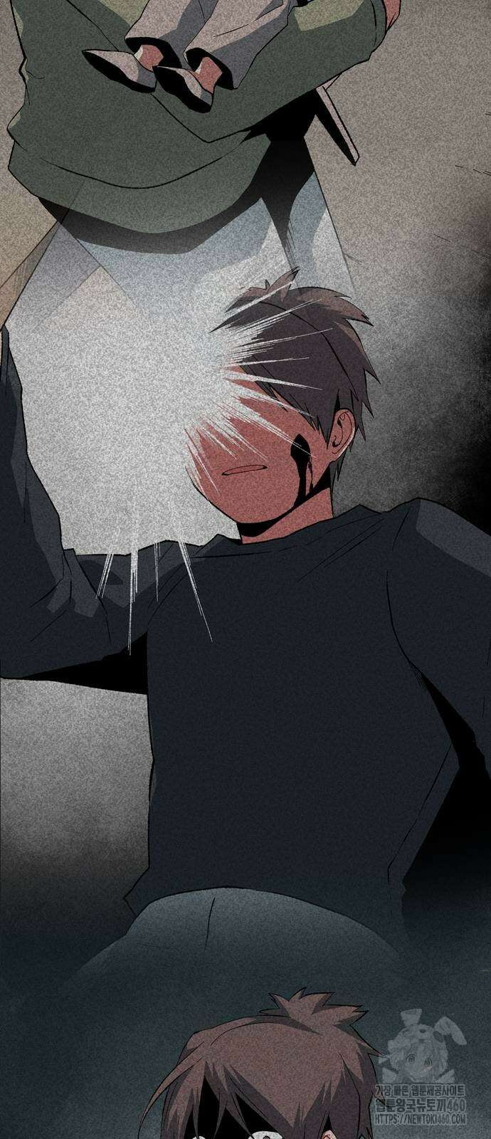 마왕까지 한 걸음 175화 2