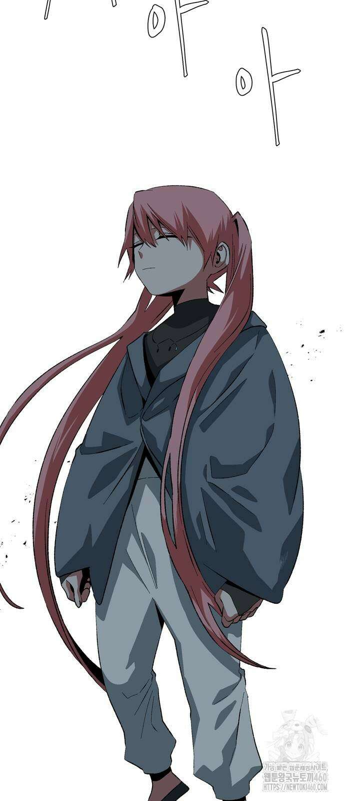 마왕까지 한 걸음 175화 7