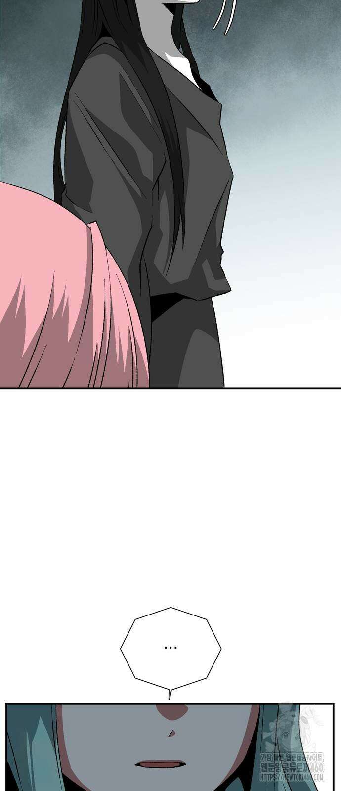 마왕까지 한 걸음 175화 21