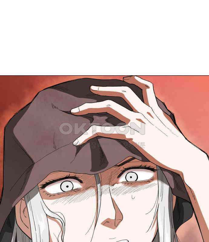 두 마리를 위한 뜰 80화 20