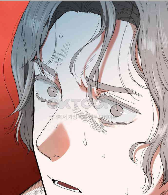 두 마리를 위한 뜰 80화 22