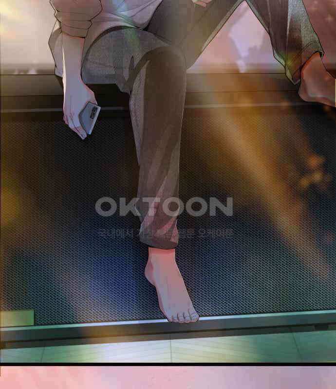 영광의 해일로 39화 19
