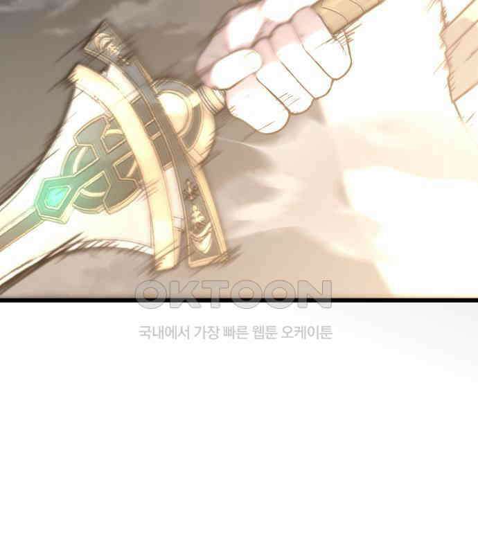 리바이브 24화 8