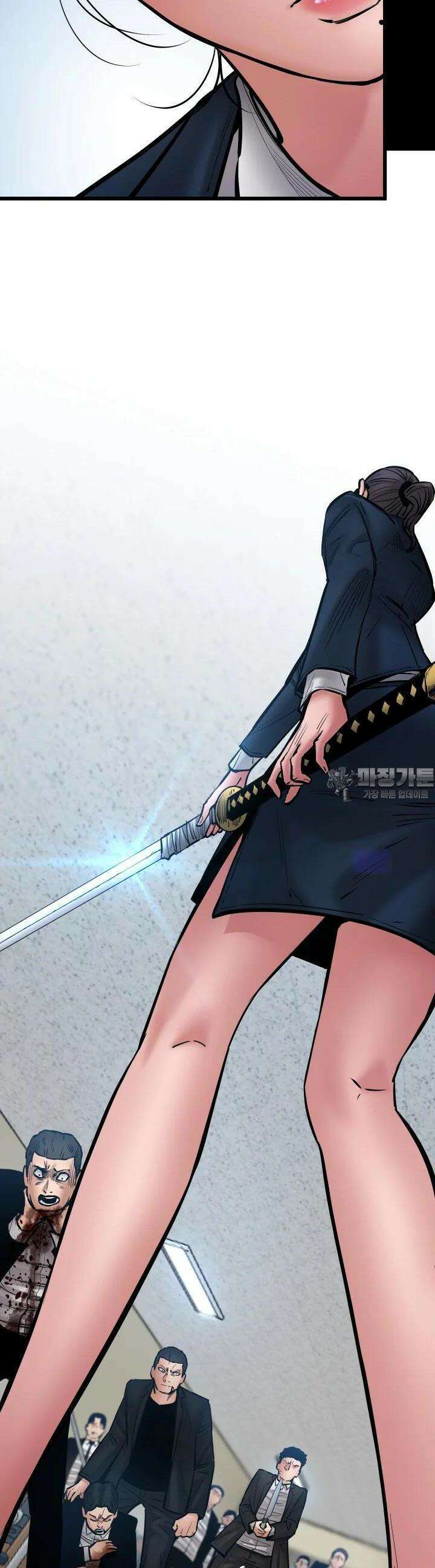 폭력의 대가 39화 3