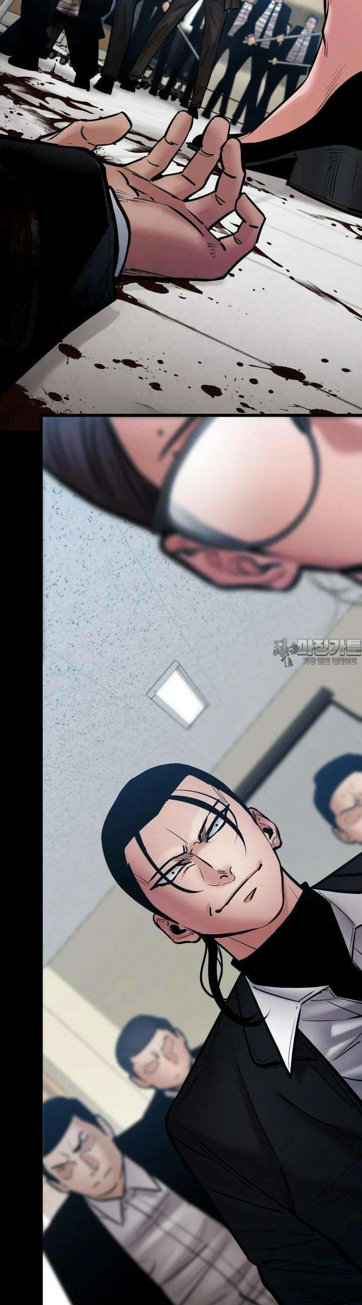 폭력의 대가 39화 4