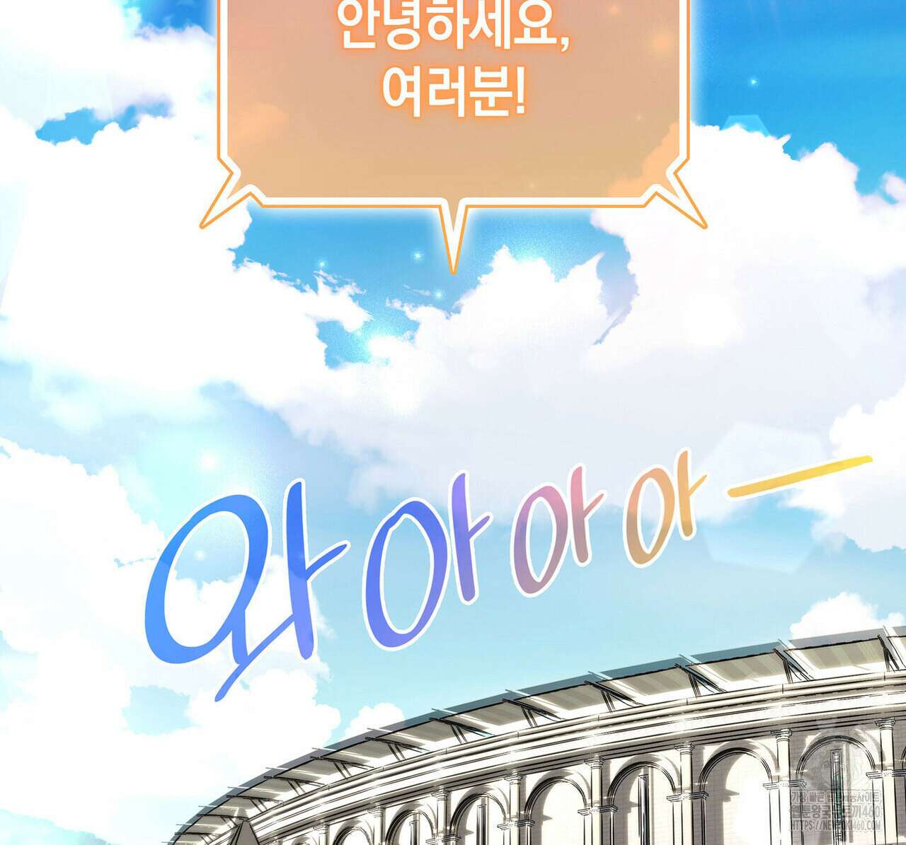 같이가용 35화 2