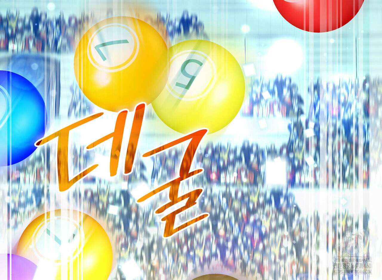 같이가용 35화 26