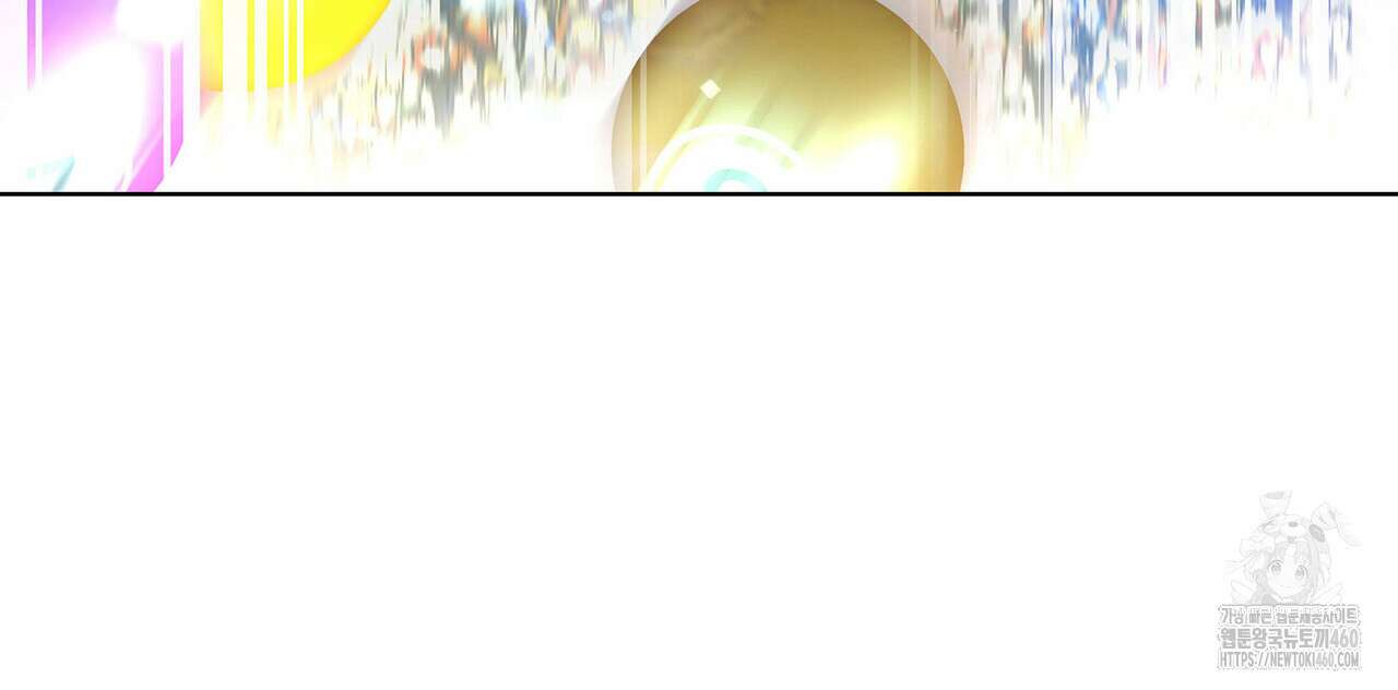 같이가용 35화 27