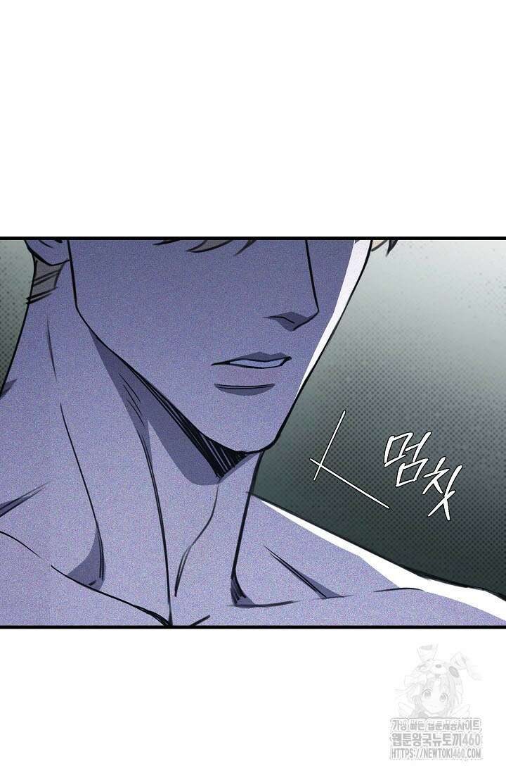 제1계명 23화 5