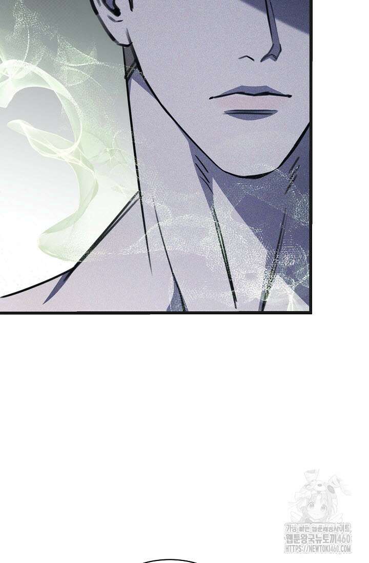 제1계명 23화 90