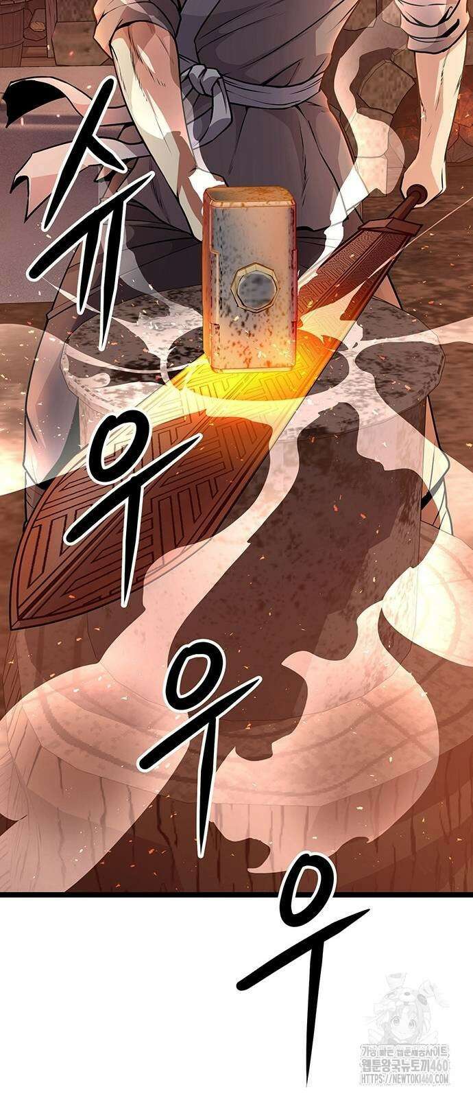 송백 6화 13