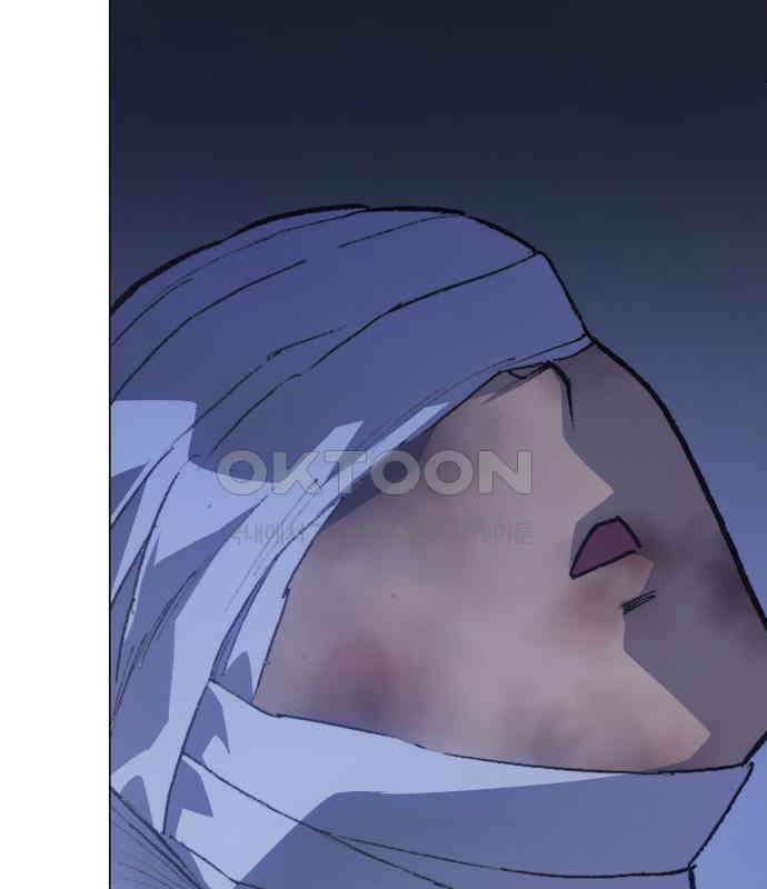 명품시대 004． 1화． 개 같은 내 인생(4) 10