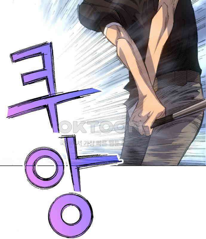 명품시대 004． 1화． 개 같은 내 인생(4) 23