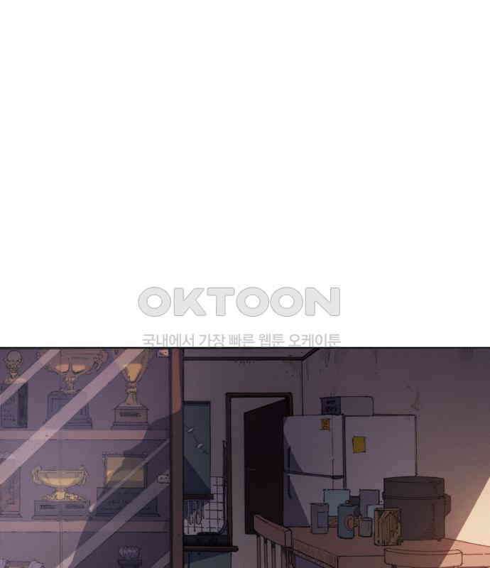 명품시대 004． 1화． 개 같은 내 인생(4) 31