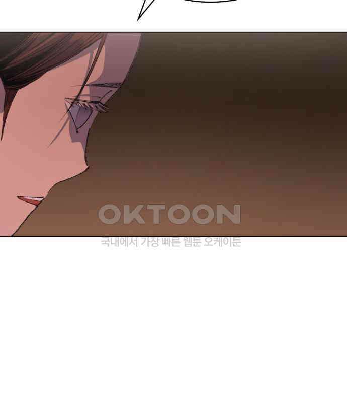 명품시대 004． 1화． 개 같은 내 인생(4) 47