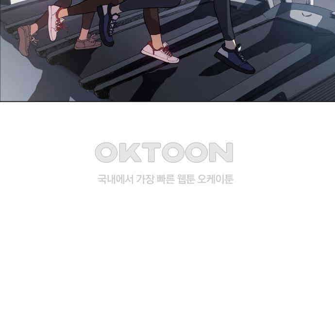 명품시대 004． 1화． 개 같은 내 인생(4) 68