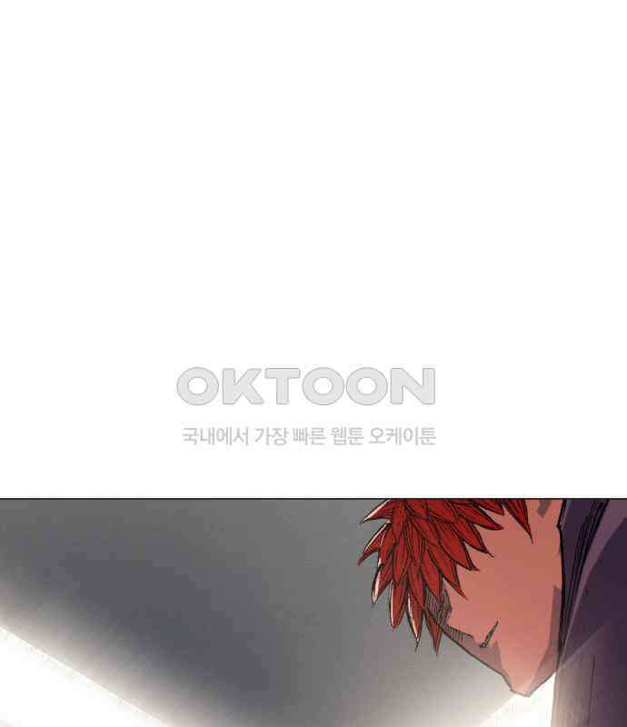 명품시대 004． 1화． 개 같은 내 인생(4) 82