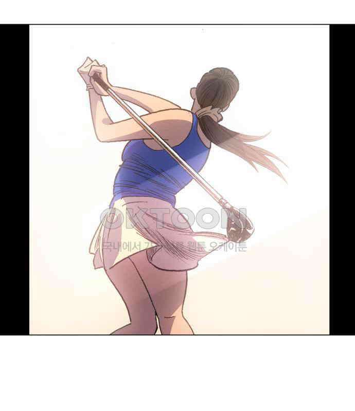 명품시대 004． 1화． 개 같은 내 인생(4) 102