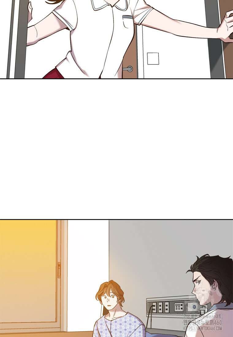 그때 우리가 조아한 시즌2 63화 2