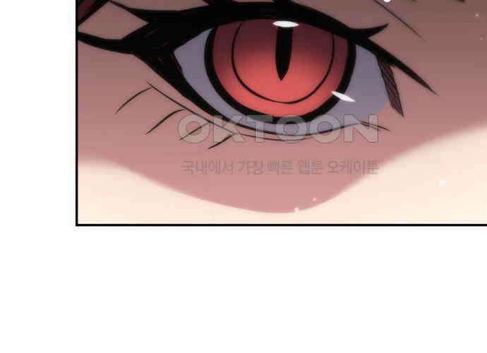 파티에서 추방된 영웅이 너무 뛰어남 18화 124