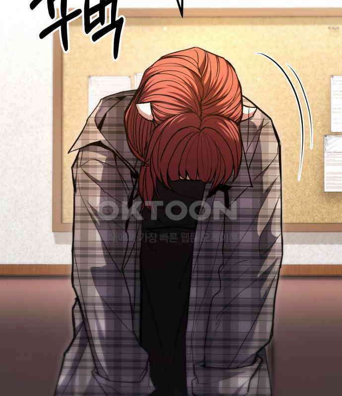 파티에서 추방된 영웅이 너무 뛰어남 18화 128