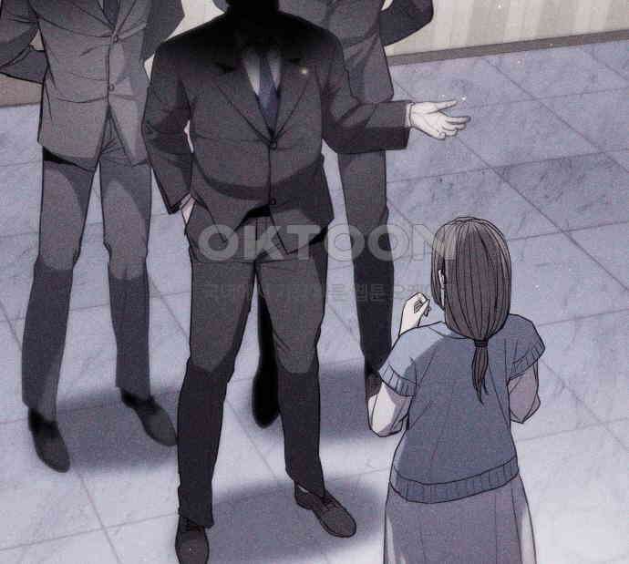 파티에서 추방된 영웅이 너무 뛰어남 18화 141