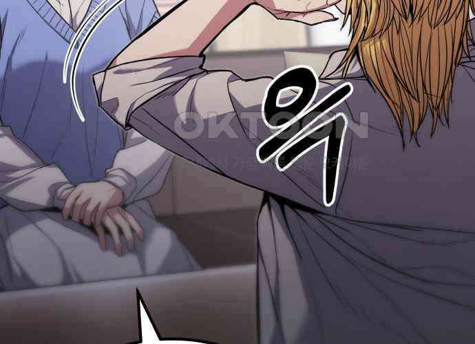 파티에서 추방된 영웅이 너무 뛰어남 18화 159
