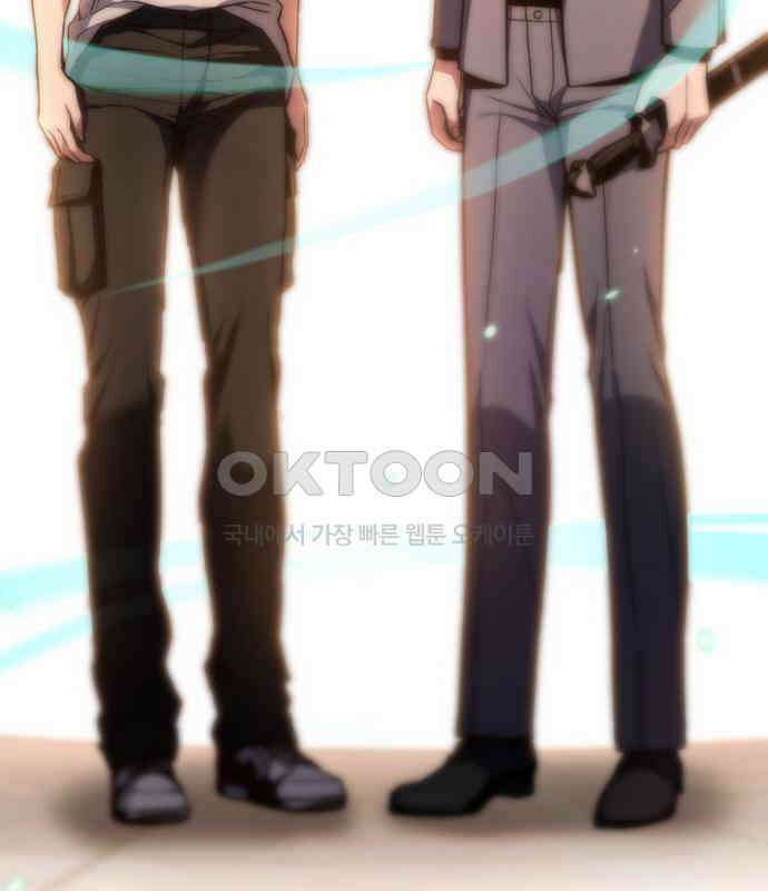 파티에서 추방된 영웅이 너무 뛰어남 18화 181