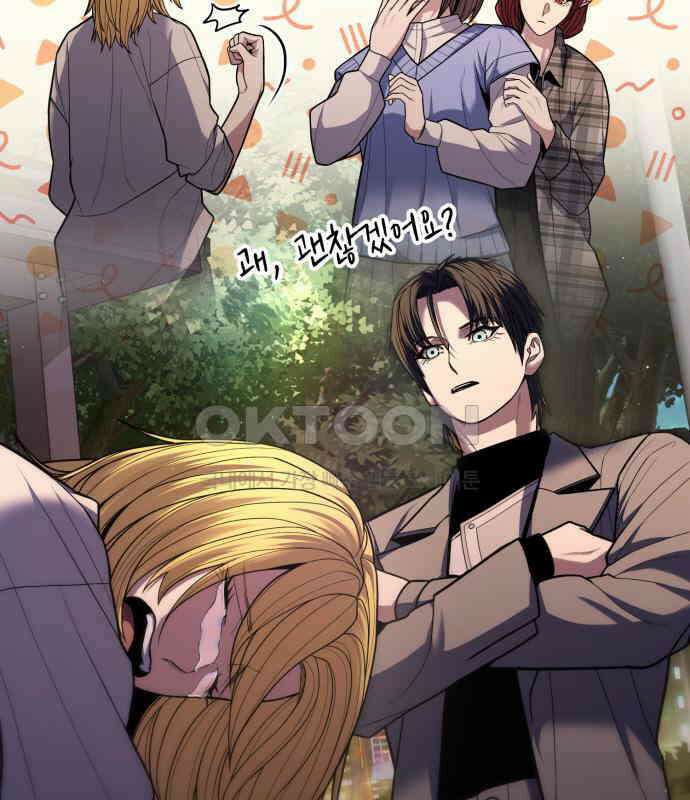 파티에서 추방된 영웅이 너무 뛰어남 18화 194