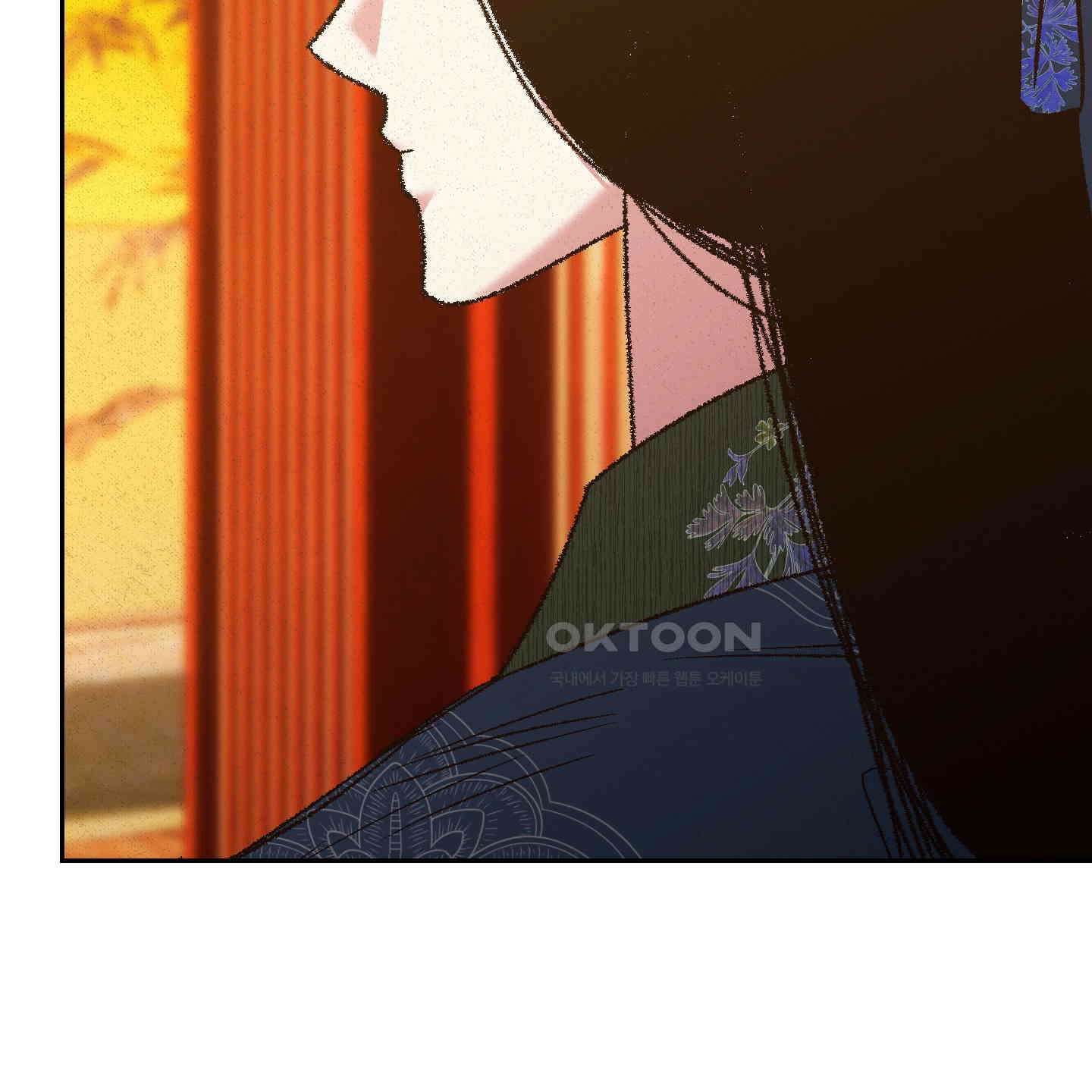 청청존사 76화 19