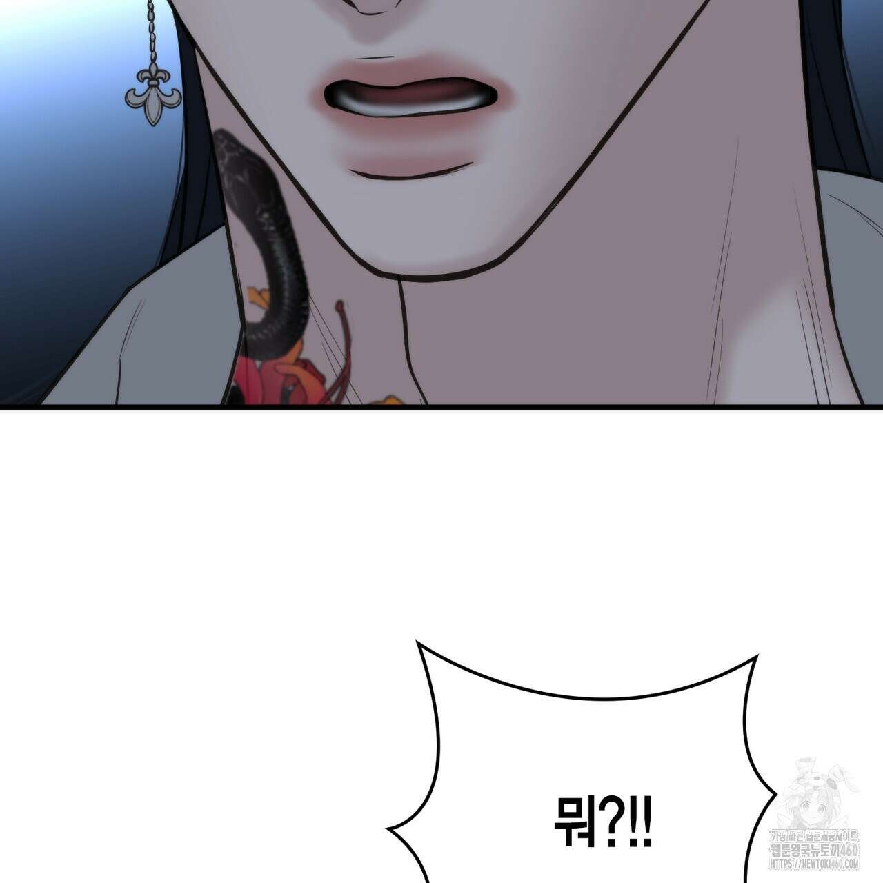 삼팔 19화 11