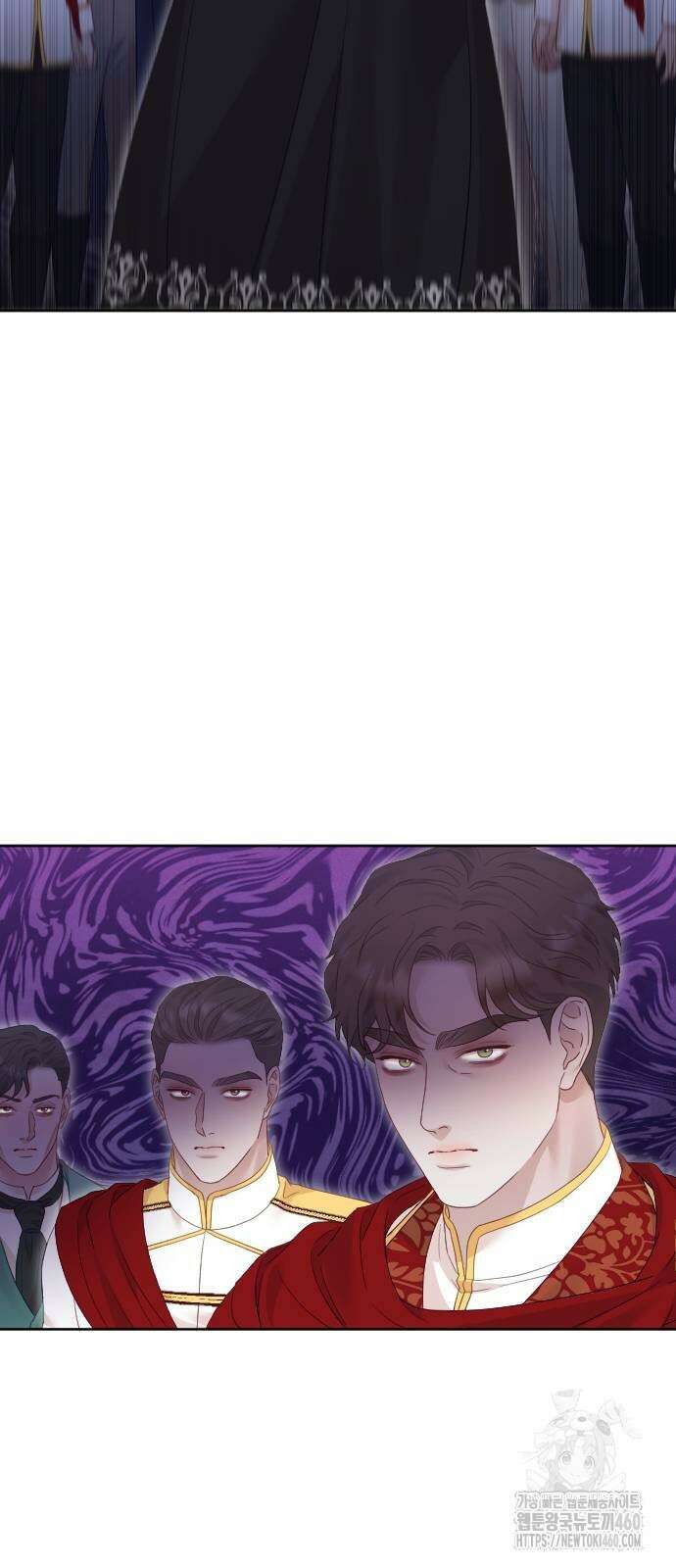 흑화한 노예남을 길들였다 79화 8
