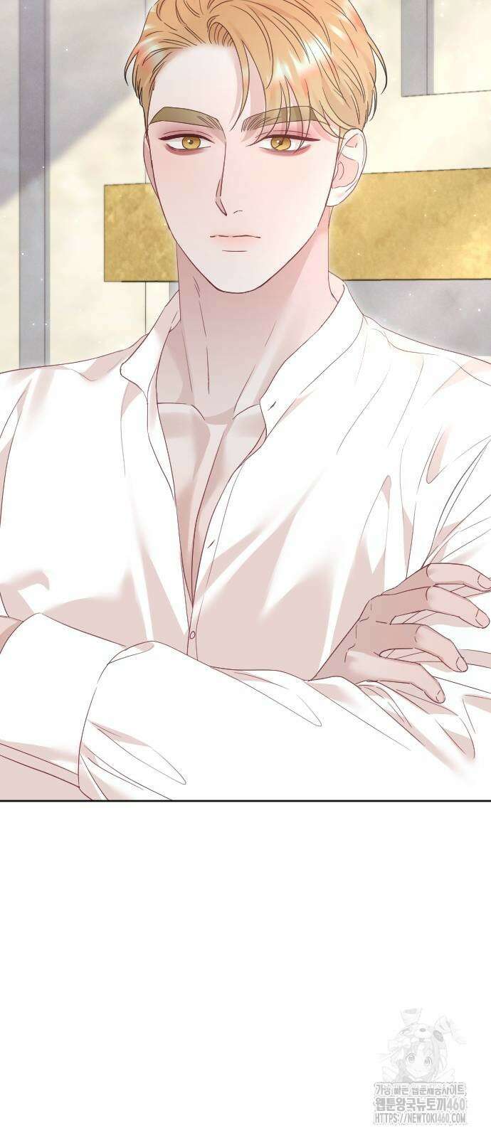 흑화한 노예남을 길들였다 79화 11