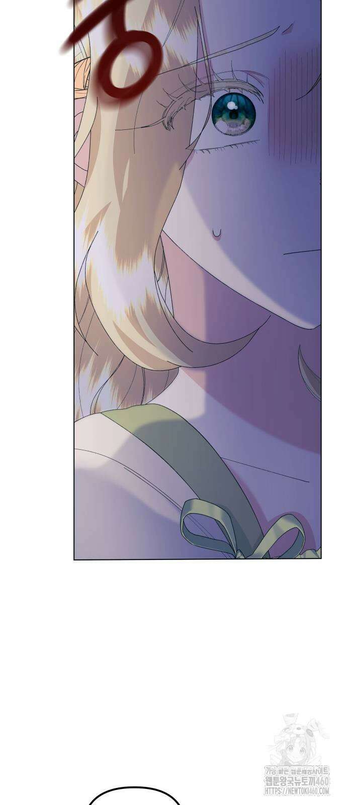 야수라는 공작에게 시집왔는데 55화 22