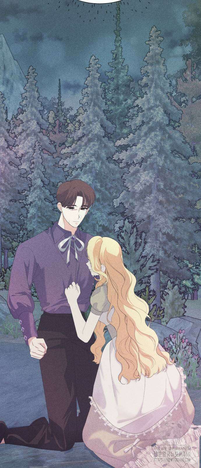야수라는 공작에게 시집왔는데 55화 75