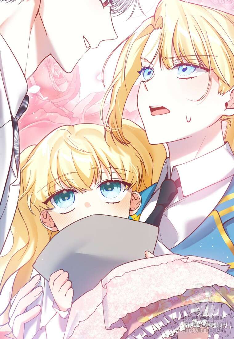 계급장 떼고 결혼합니다 2화 4