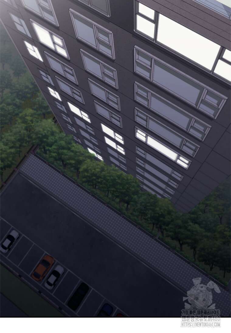 투불 18화 18