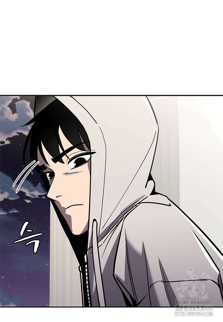 투불 18화 19