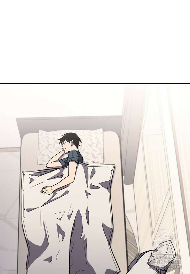 투불 18화 20