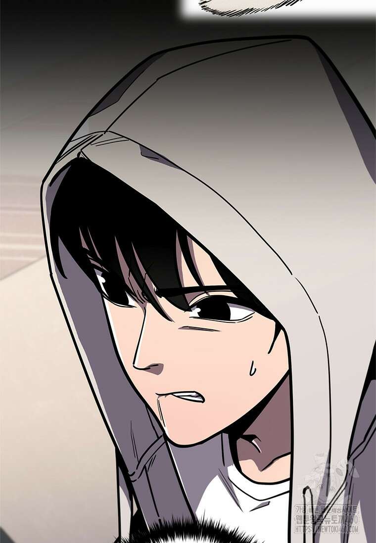 투불 18화 23