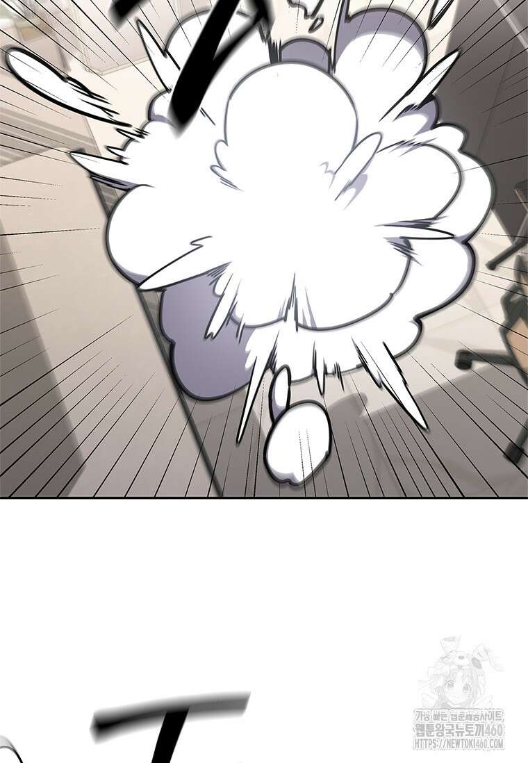 투불 18화 40