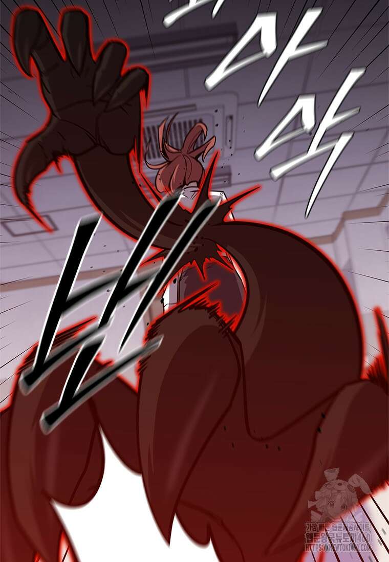 투불 18화 149