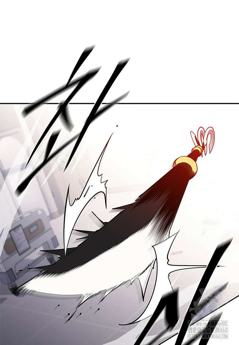 투불 18화 170