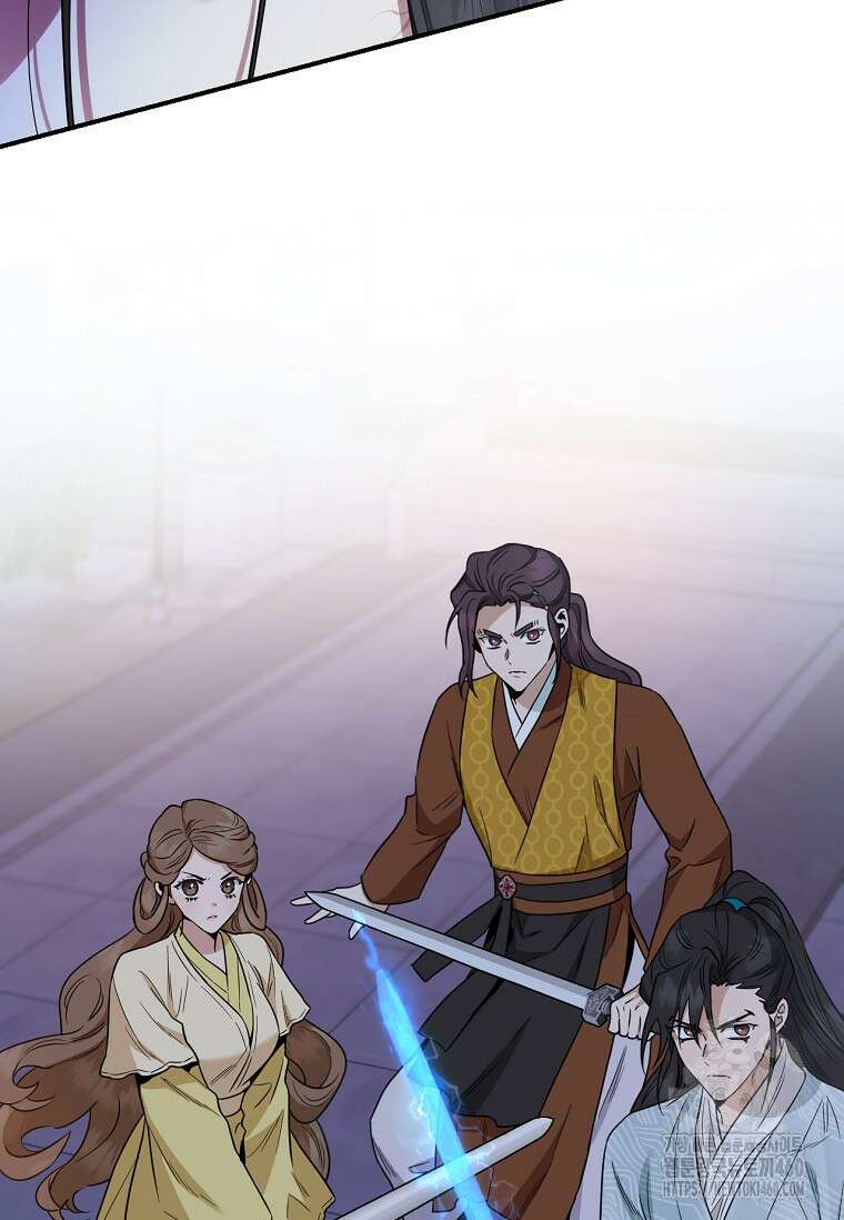 무협지 악녀인데 내가 제일 쎄 115화 17