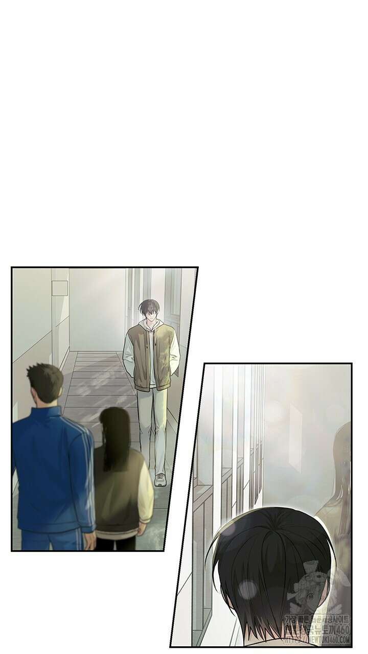 소서: 여름의 시작 46화 2