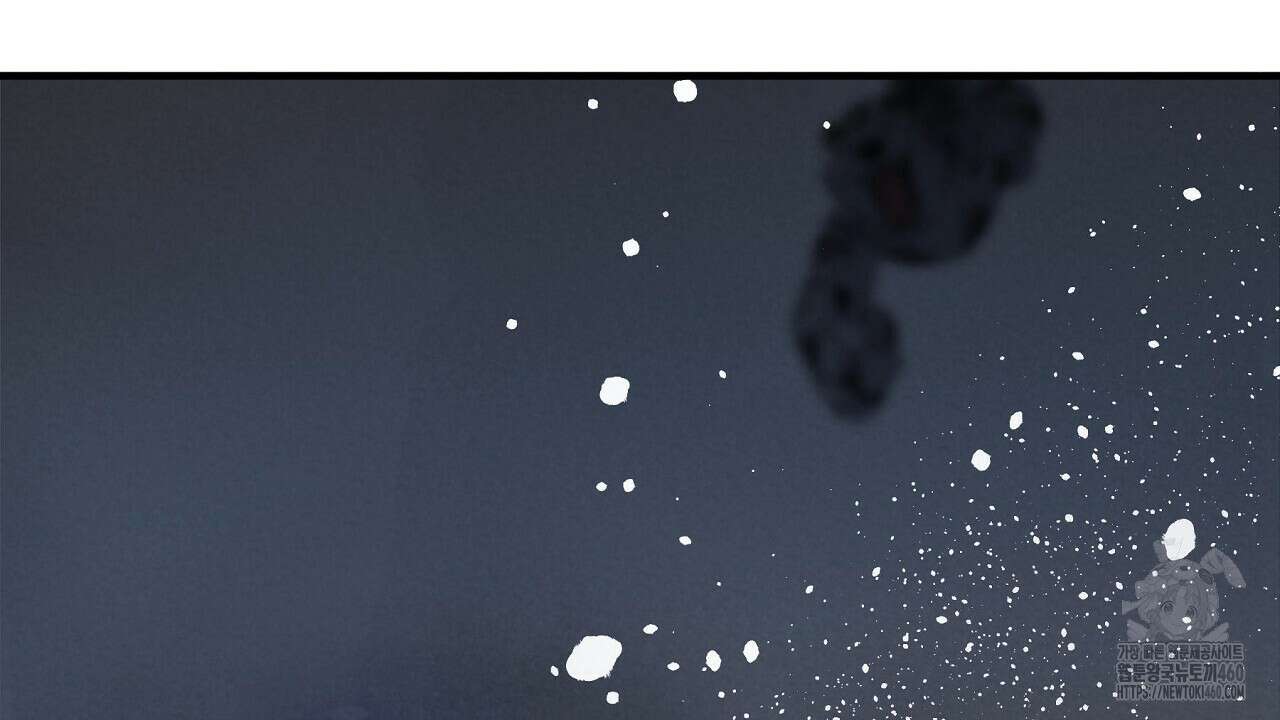 호떡뎐 12화 24