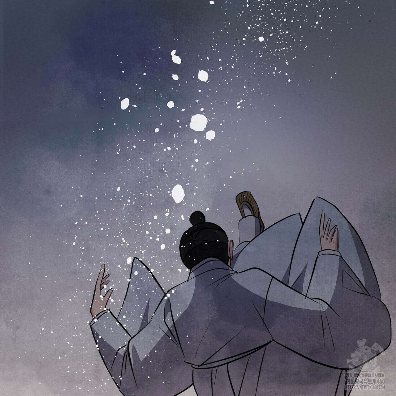 호떡뎐 12화 25