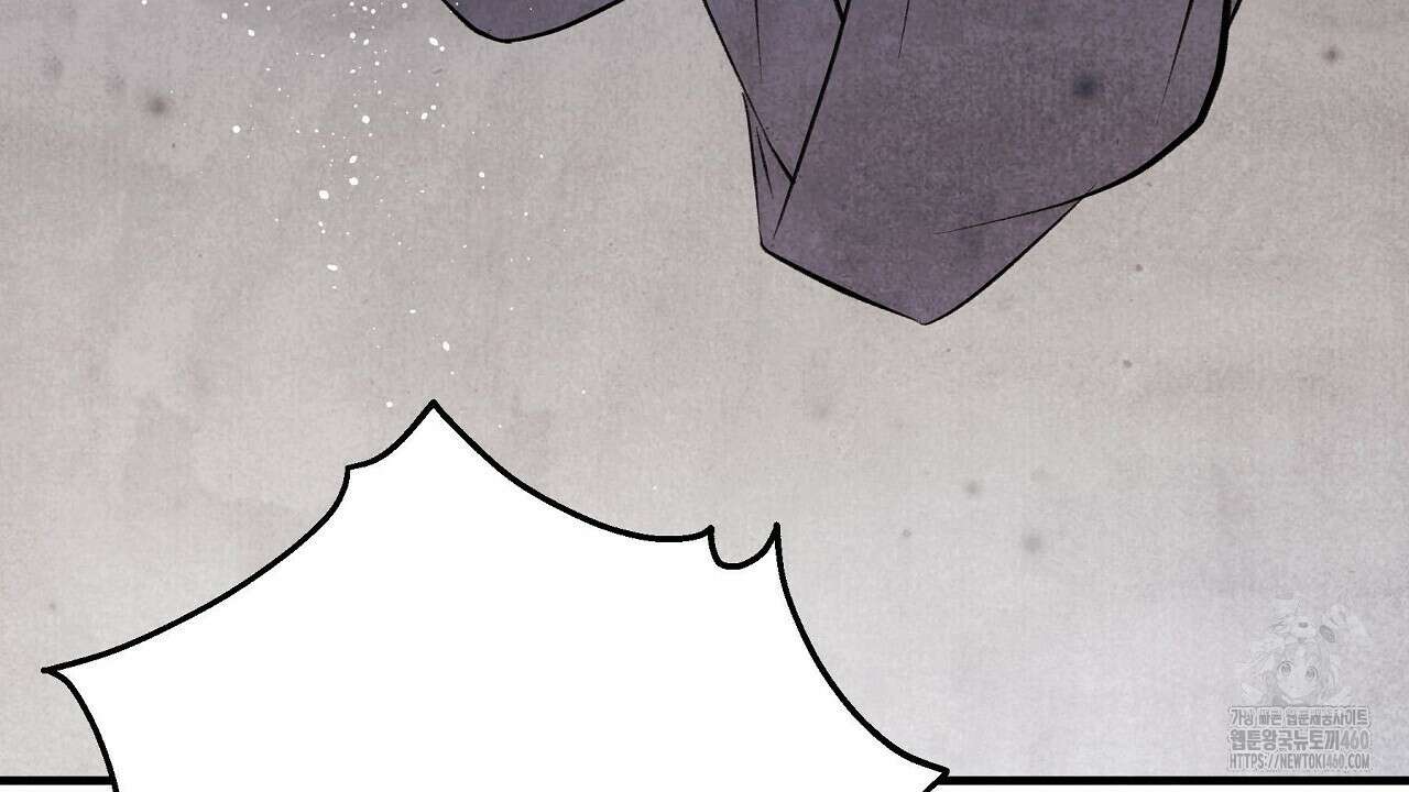 호떡뎐 12화 26