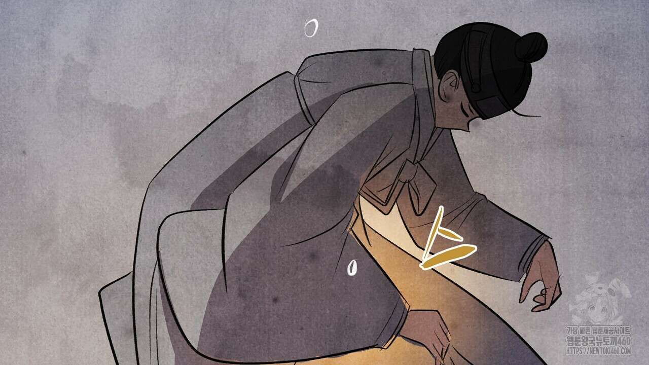호떡뎐 12화 32